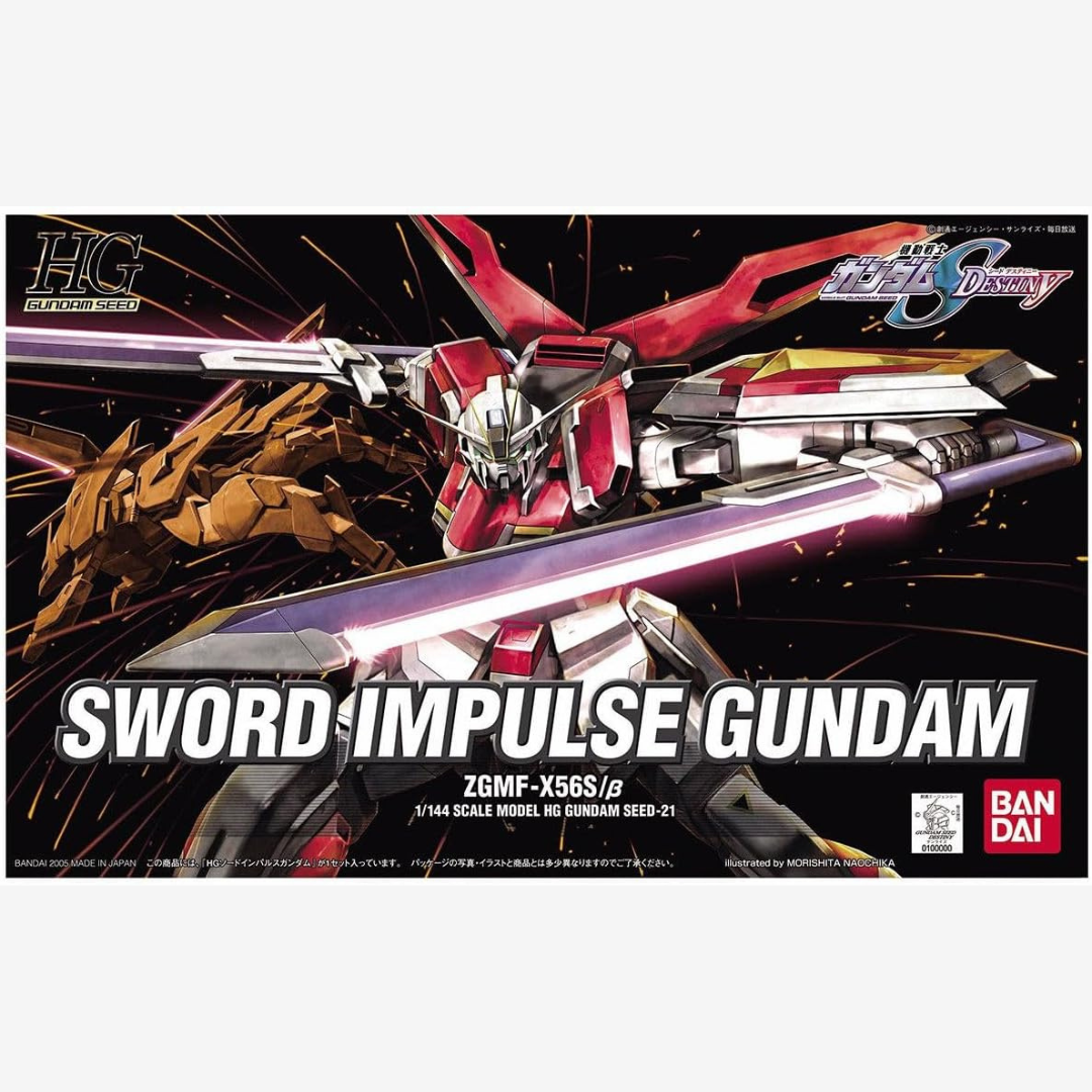 Box HG 1/144 Sword Impulse Gundam Bandai – Gunpla SEED Destiny rosso con spadoni Excalibur, kit da montare senza colla

