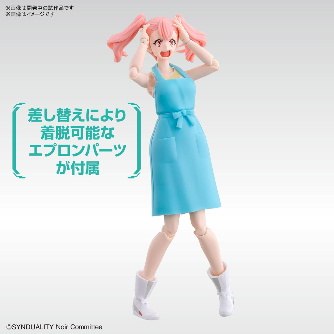 Model kit Bandai Figure-rise Standard Ellie da Synduality Noir, plastica precolorata, personaggio anime da montare senza colla in posa dinamica.







