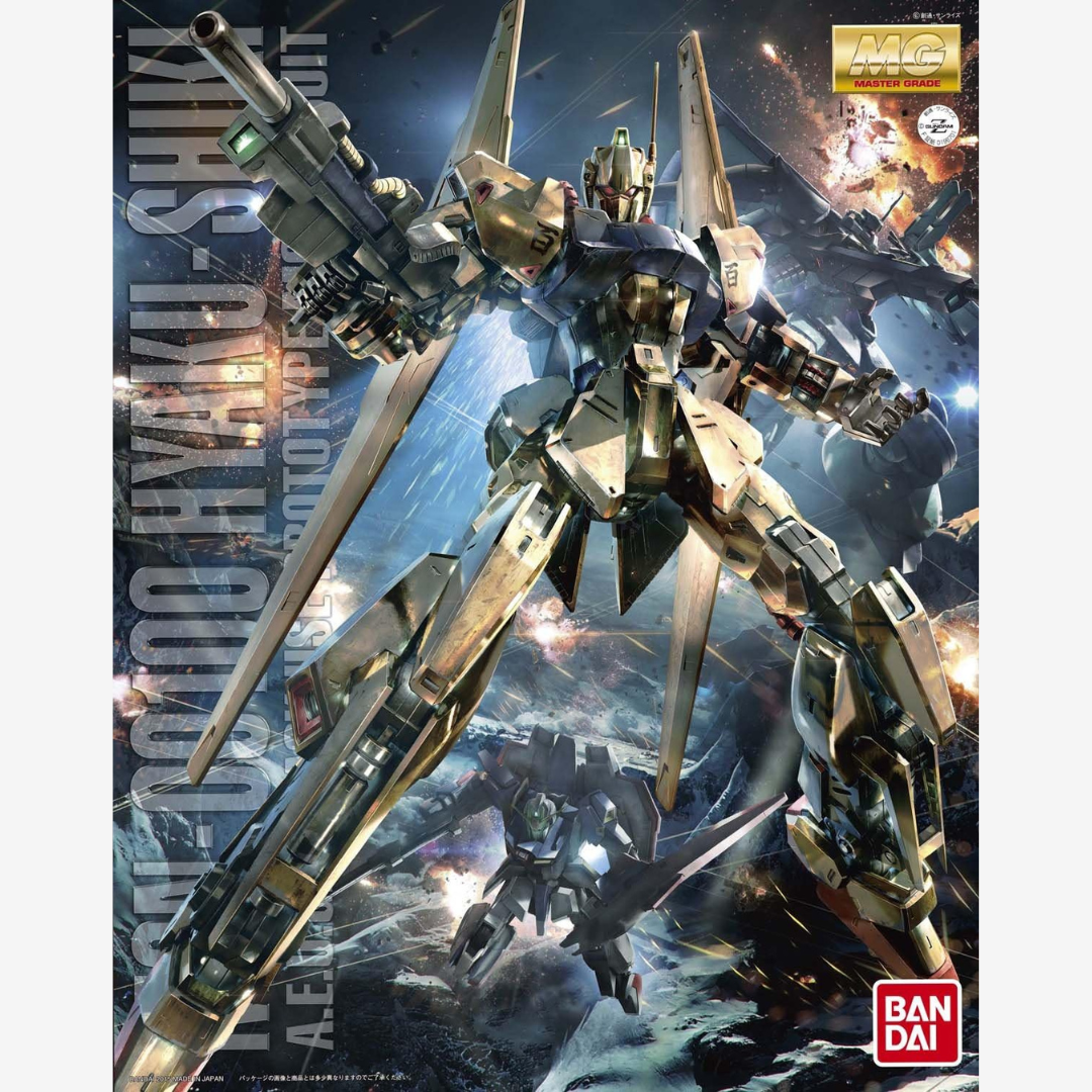 Gunpla MG Hyaku Shiki 1/100 dorato da Zeta Gundam – mobile suit Bandai da assemblare, dettagli Master Grade, ideale per collezionisti Gunpla