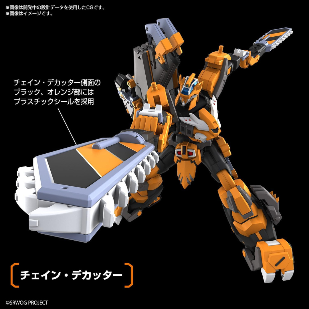 Box HG 1/144 Gunleon Super Robot Wars OG – Gunpla Bandai 2024 arancione con enormi armi meccaniche, kit da montare senza colla né verniciatura


