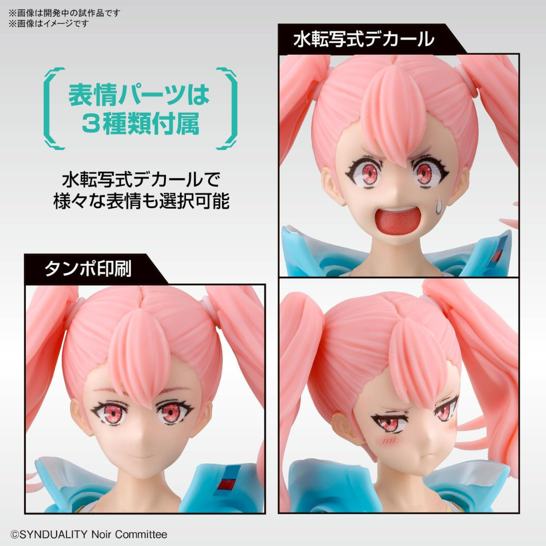 Model kit Bandai Figure-rise Standard Ellie da Synduality Noir, plastica precolorata, personaggio anime da montare senza colla in posa dinamica.







