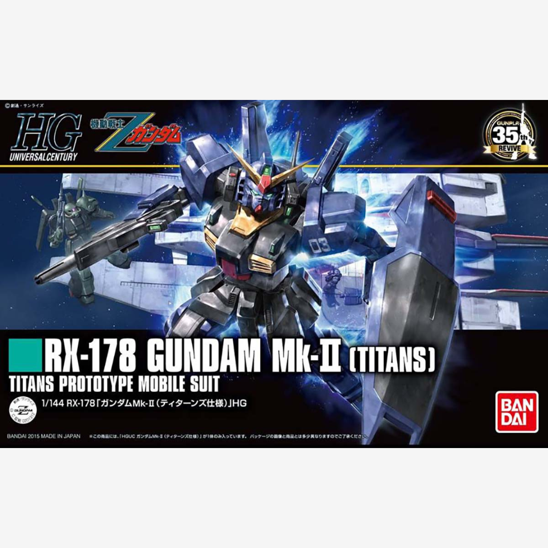 Box Gunpla Bandai HG 1/144 RX-178 Gundam Mk-II Titans da Zeta Gundam, kit assemblabile senza colla, con scudo, armi e dettagli fedeli all’anime.







