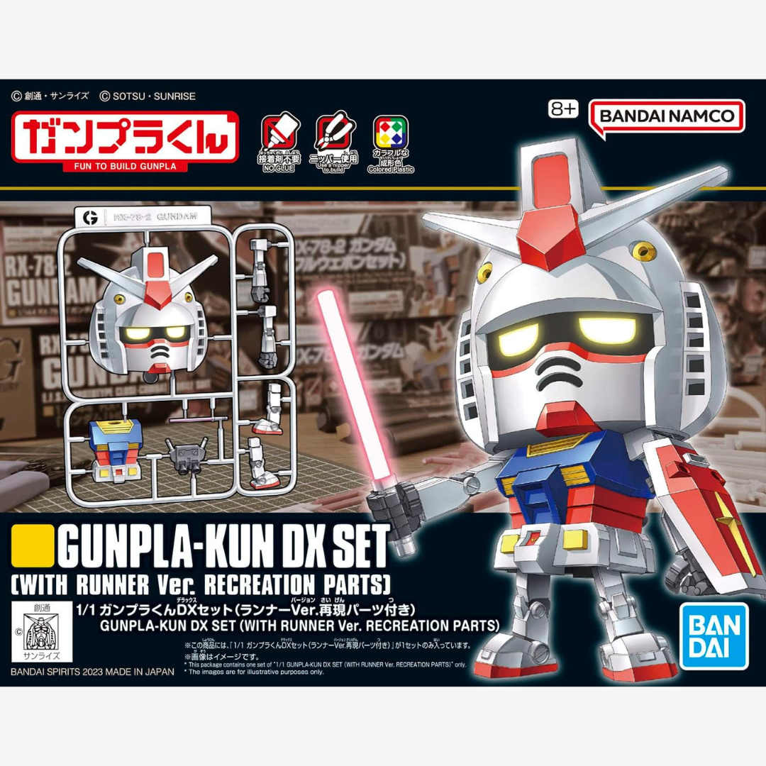 Scatola Gunpla-Kun DX Set Runner Ver Bandai: model kit chibi ispirato a RX-78-2, montaggio senza colla, stile kawaii, ideale per fan e collezionisti.

