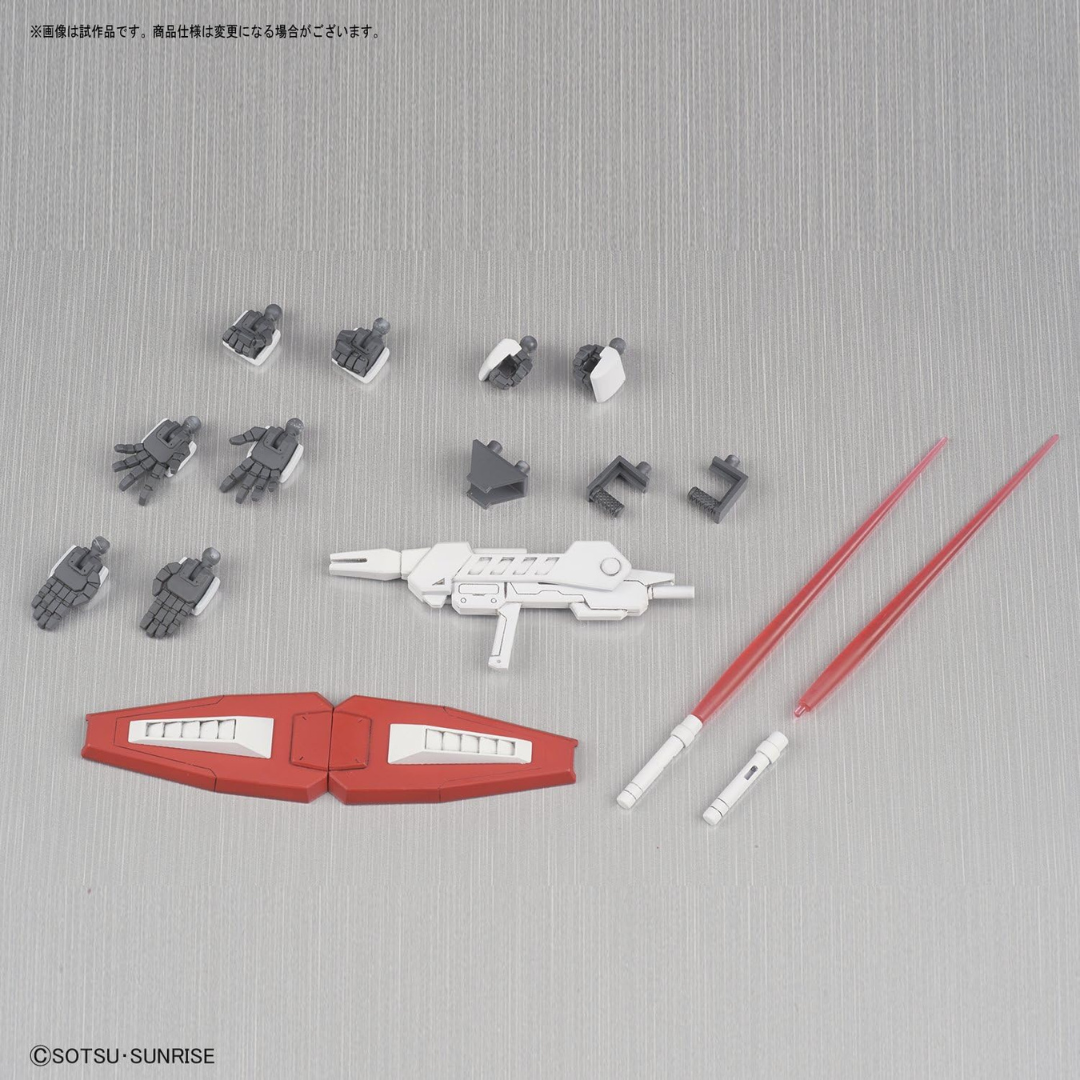 Gunpla HG 1/144 Star Burning Gundam Bandai – Sei Iori Mobile Suit da Build Fighters, kit da assemblare senza colla con effetto burning traslucido.







