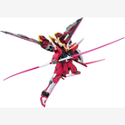 Box Gunpla MG ∞ Justice Gundam ZGMF-X19A Bandai, Master Grade da assemblare senza colla, con Fatum-01 e dettagli Cosmic Era realistici.