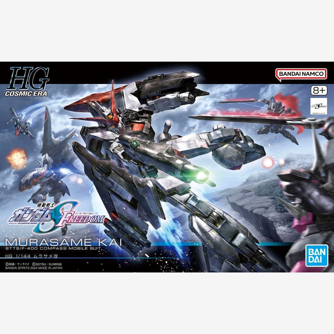Box HG 1/144 Murasame Kai Gundam SEED Freedom – Gunpla Bandai 2024 da assemblare, kit senza colla con ali trasformabili e design aerodinamico

