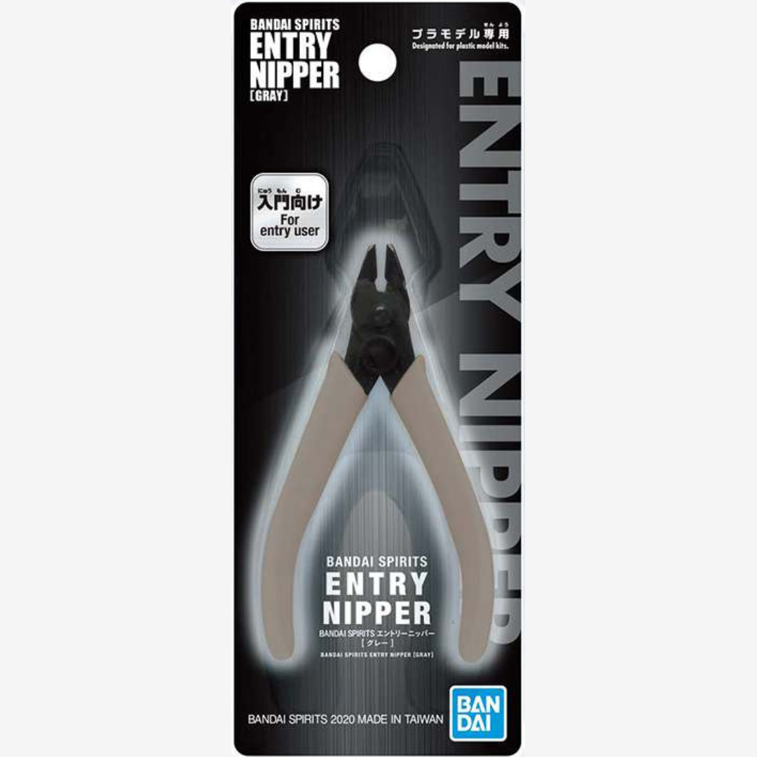 Bandai Entry Nipper Gray – pinza per modellismo base, ideale per Gunpla, taglio preciso su sprue, manico ergonomico, perfetta per nuovi modellisti.