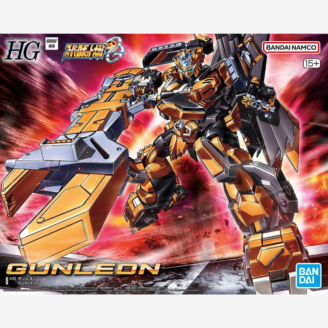 Box HG 1/144 Gunleon Super Robot Wars OG – Gunpla Bandai 2024 arancione con enormi armi meccaniche, kit da montare senza colla né verniciatura

