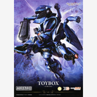 Kit Moderoid TOYBOX da Knight’s & Magic di Good Smile Company, mecha fantasy dettagliato da assemblare senza colla, ideale per fan anime e modellismo.

