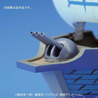 Scatola modellino Bandai Marine Warship One Piece Grand Ship Collection, nave della Marina del Governo Mondiale, kit da assemblare senza colla.







