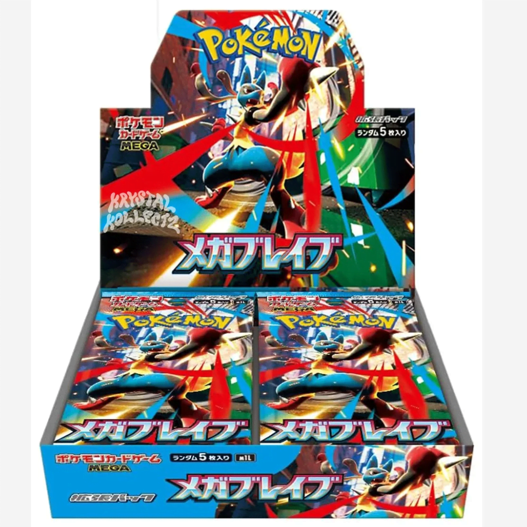 Display Pokémon Mega Brave Giappone 2025 con 30 bustine da 5 carte ciascuna, artwork Mega Evoluzioni e carte Fuoriserie garantite