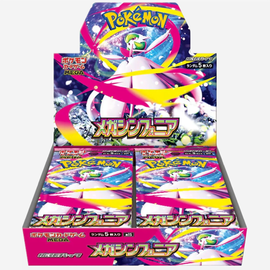 Display Pokémon Mega Symphonia Giappone 2025 con 30 bustine da 5 carte, artwork Mega Gardevoir e fuoriserie garantita nel box